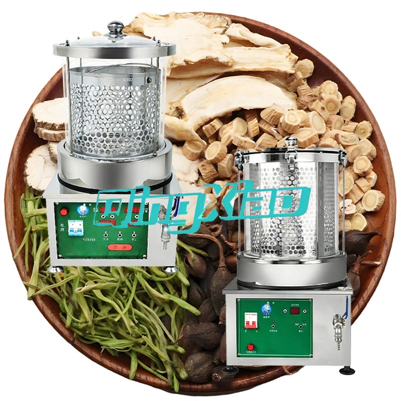 Praktyczna inteligentna maszyn – Herbal Tea For Wellness recenzja i cena